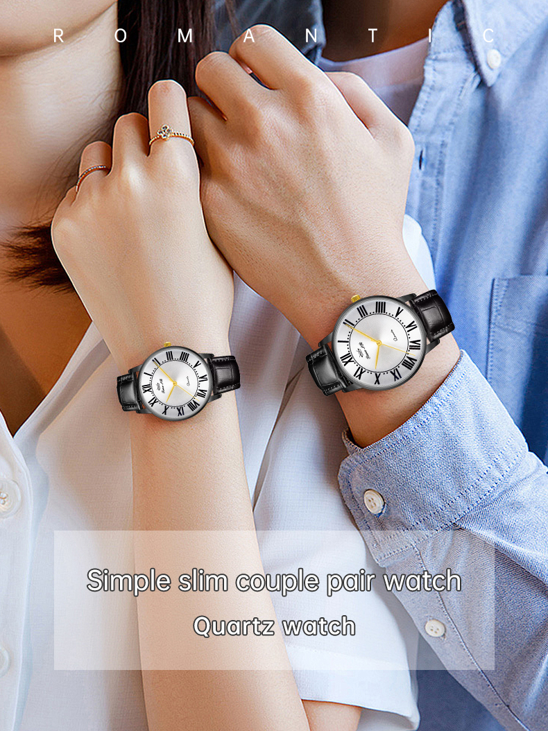 Couple Quartz Watches