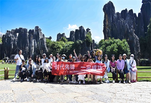 Unforgettable Team Building Journey in Yunnan